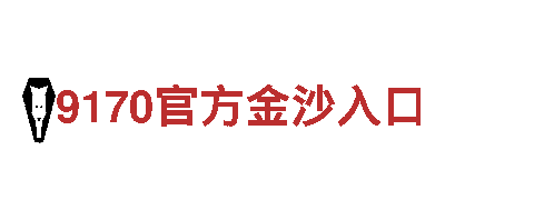 探寻ROR体育-首页，畅游观光之旅！